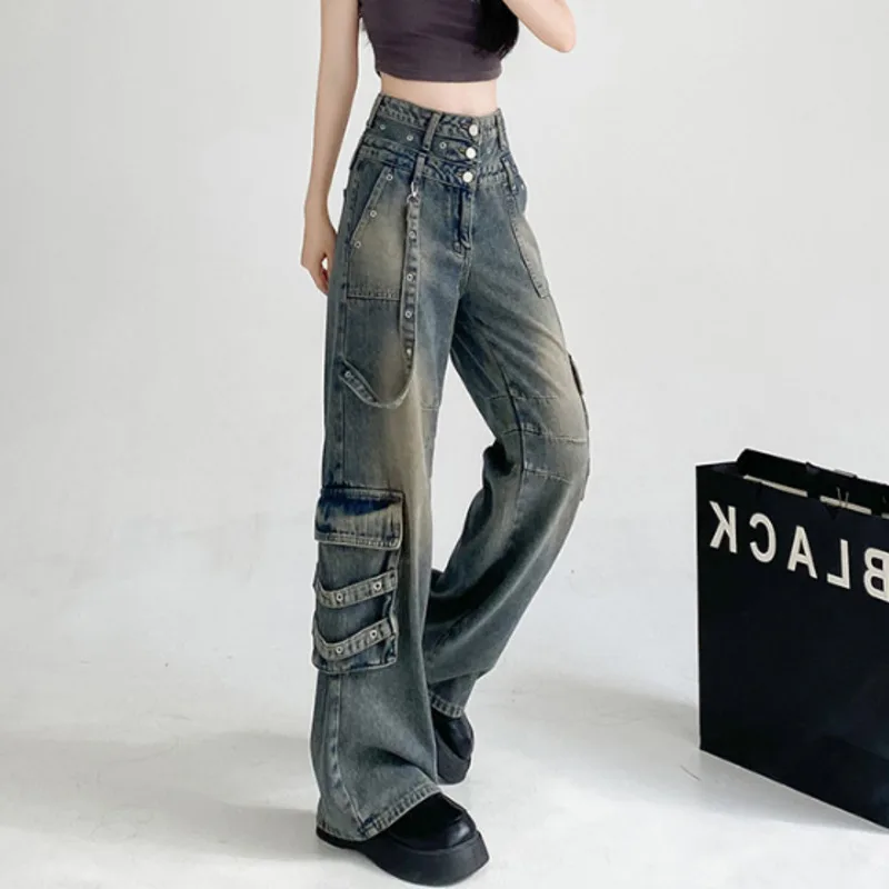 #2204 False Two Piece High Waisted Vintage Denim Jeans Women Side Pockets Loose Wide Leg Long Jeans Female Straight Streetwear