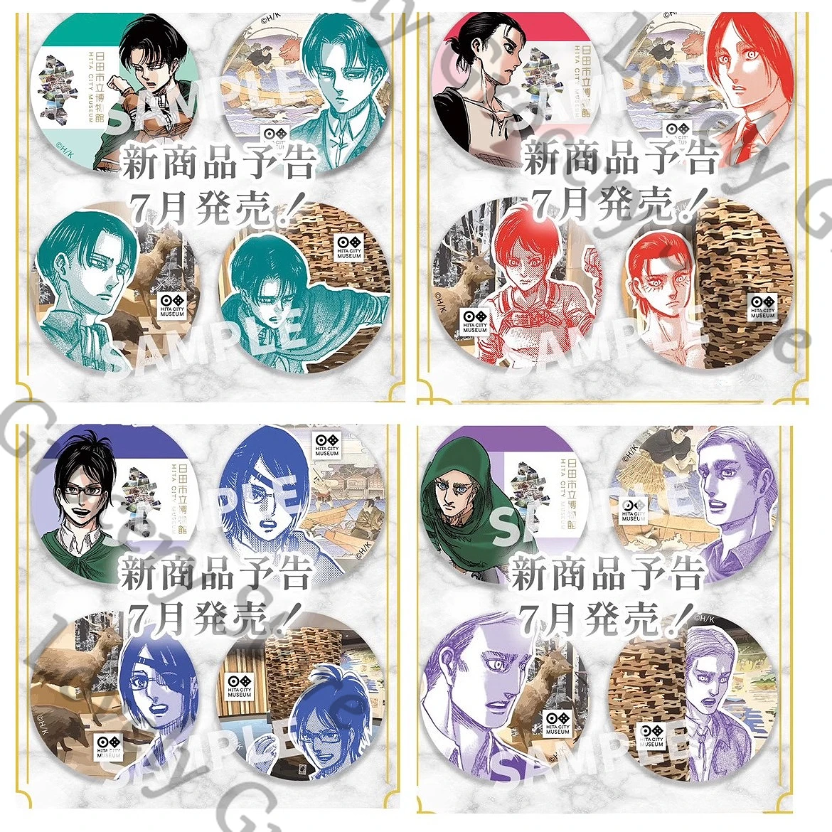 anime-erwin-smith-‌-hange-zoe-ataque-a-los-titanes-levi-ackerman-eren-jaeger-shingeki-no-kyojin-cosplay-emblema-insignia-broche-regalo-de-navidad