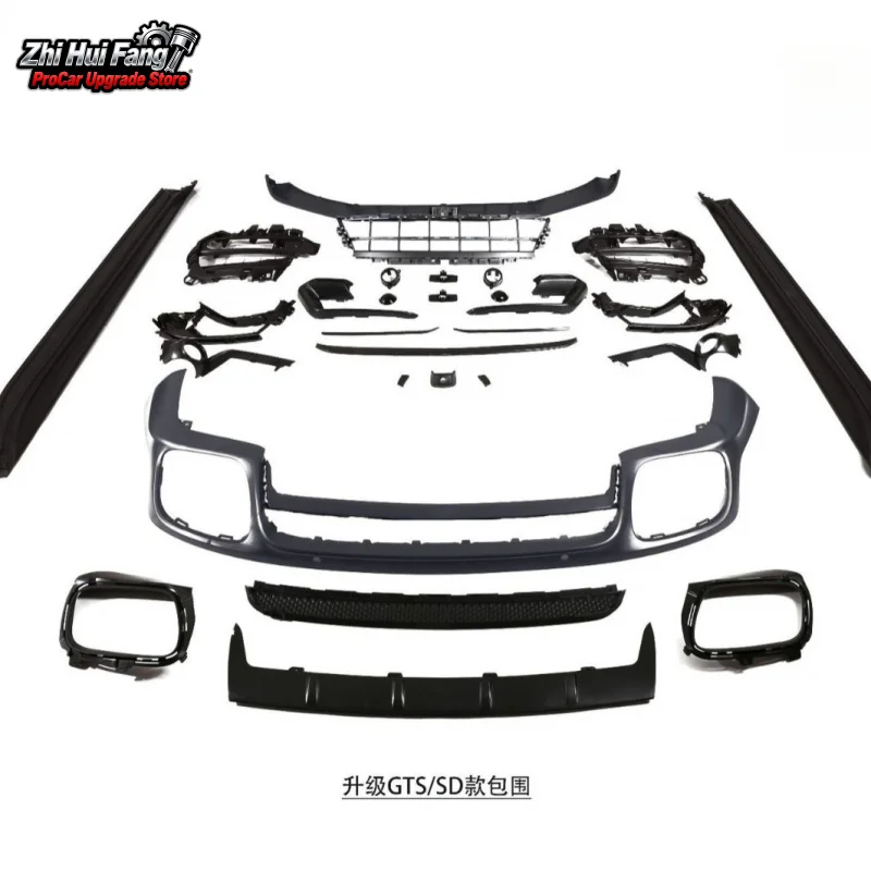 

Подходит для 21-23 Panamera 971.2 GTS, аксессуары для переднего бампера + боковая юбка, задняя губа в сборе, без дневных ходовых огней