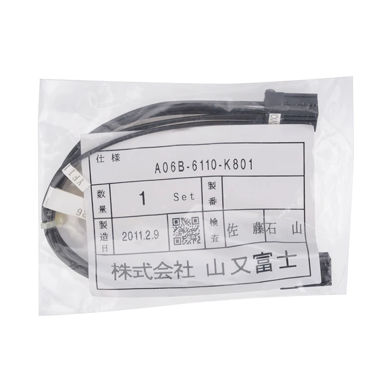 CNC FANUC Control Servo Drive Connector Cable A06B-6110-K801