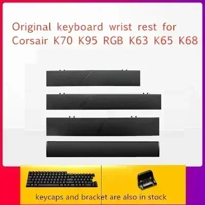 คีย์บอร์ดข้อมือสําหรับ Corsair K70 MK2 RGB K55 K57 K63 K65 K68 K100 K70 PRO STRAFE ของแท้ hand REST อุปกรณ์เสริม keycap