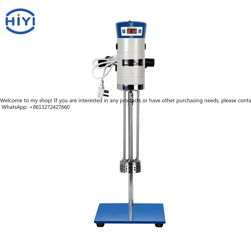 JRJ300-D-1 Shear Dispersing Homogenizer Digital High Speed Milk Homogenizer