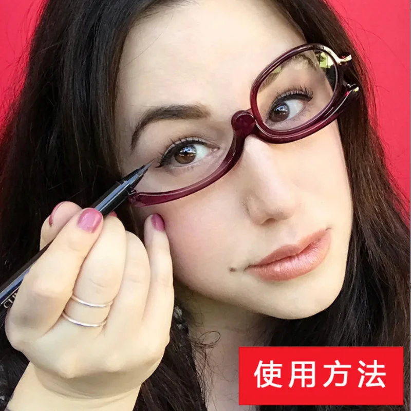 

Seemfly Women Makeup Presbyopic Glasses Rotatable Magnifying Flip Make Up Eye Glasses Presbyopic +1 +1.5 +2.0 +2.5 +3.0 +3.5