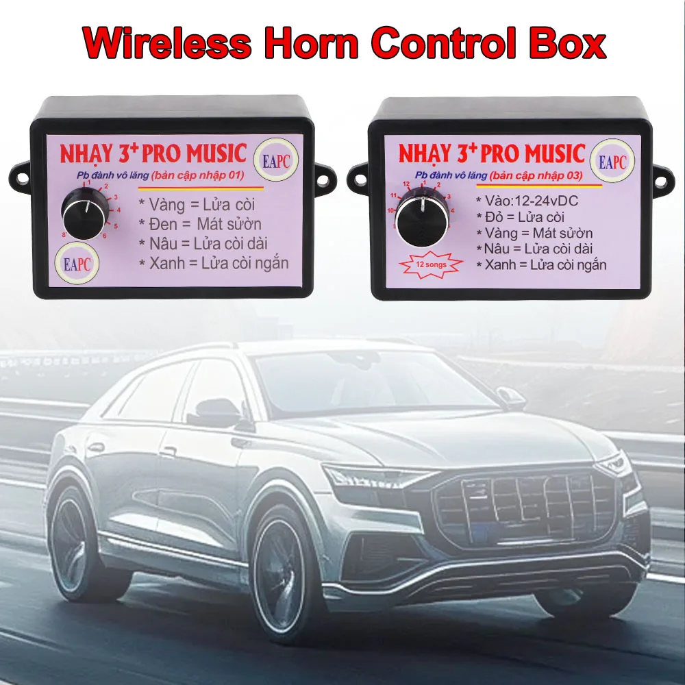 Horn Control Box For Boat Truck SUV With Wires and Relay Auto Trumpets Speaker Controller Wireless 12V/24V Car Air Horn Set