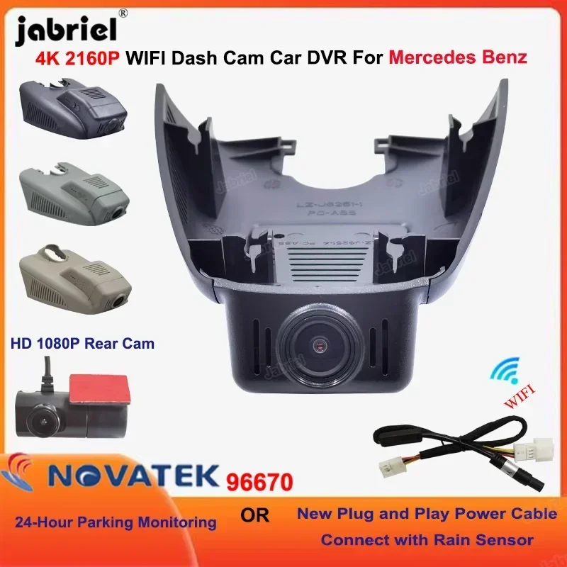 Plug And Play 4K Ca…