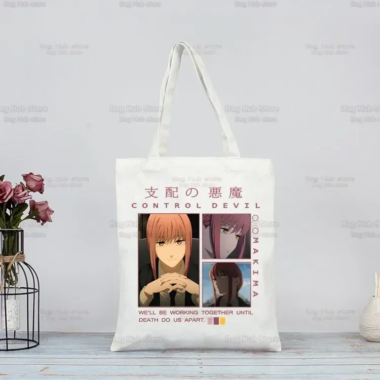 Chainsaw Man MAKIMA Japanese Anime Manga Ulzzang Shopper Bag Print Canvas Tote Bag Handbags Women Bag Harajuku Shoulder Bags