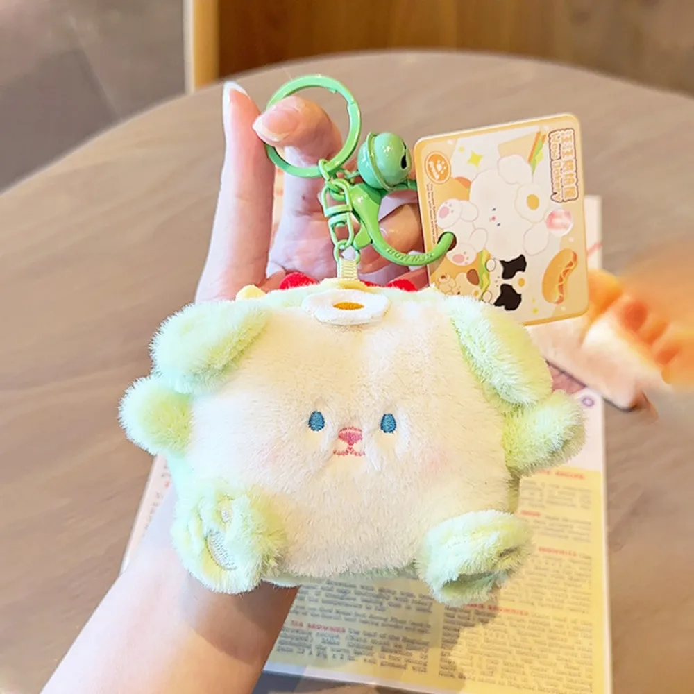 Fashion Plush Dog Food Doll Keychain Zipper Coin Purse Sandwich Dog Doll Bag Portable Soft Cartoon Mini Storage Bag Earphone Bag