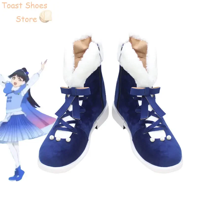 

Hazuki Ren Cosplay Shoes Lovelive Liella Starlight Prologue Cosplay Prop PU Leather Shoes Halloween Carnival Boot Costume Prop