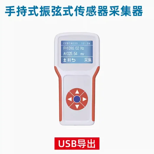 High precision vibrating wire output earth pressure sensor pore water pressure gauge dam slope pit monitoring osmomete