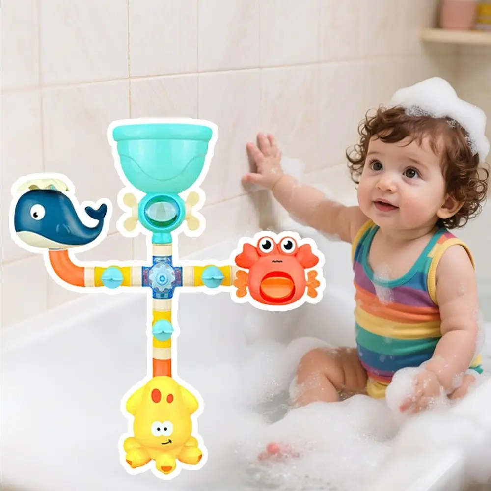 เครื่องพ่นน้ำดีไซน์สนุกสนาน เกมอินเทอร์แอคทีฟในห้องน้ำ ฝักบัวหลากสีสัน สวนน้ำรูปสัตว์สำหรับเด็กเล็ก