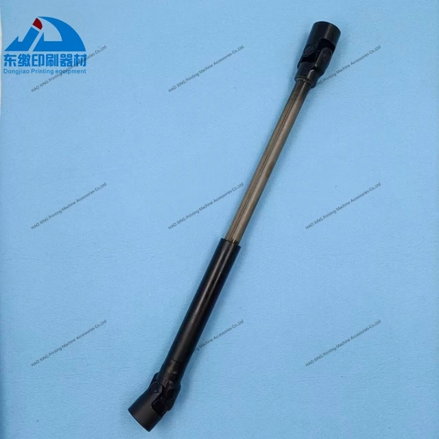 

Hot sale Printing Machinery Spare Parts 1 Piece Universal Joint A37 for Komori GL37 AL37 Offset Printing Accessories Universal J