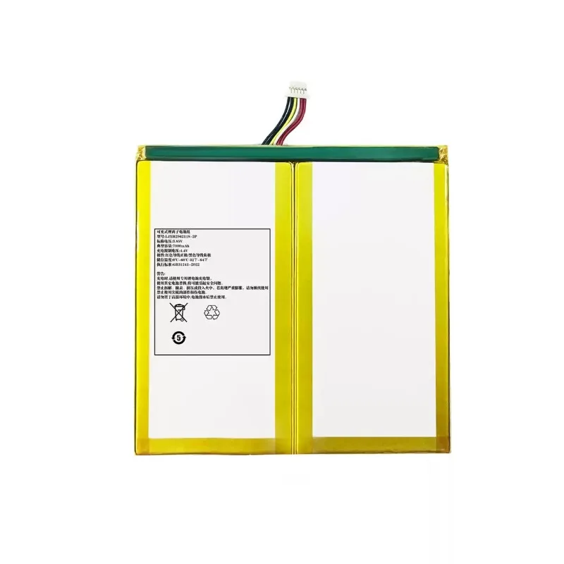 Replacement battery 2962118-2P 2962B8-1S2P Applicable to XDH-25-B3 s12 tablet battery tutoring machine battery