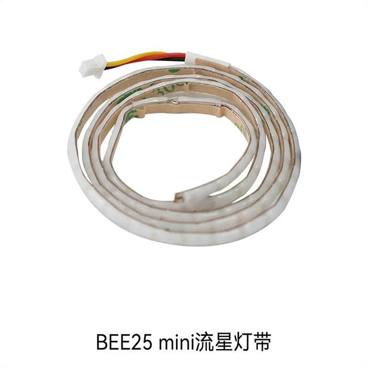 

Свет Shuttle Drone Phantom Flow Light с гоночным фонарем BEE25 COB Light Strip 5V2.7MM5MM