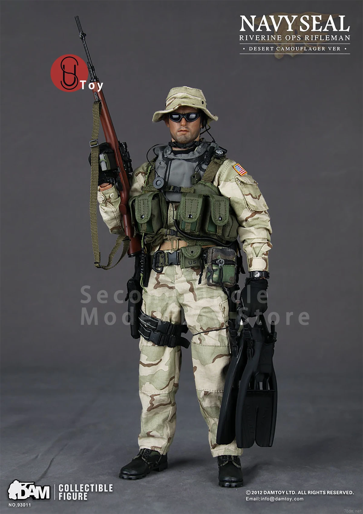 Navy Seal Toys - AliExpress