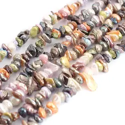 16 inches 5-8mm Multicolor Center Drilled Natural Keshi Baroque Pearls Loose Strand