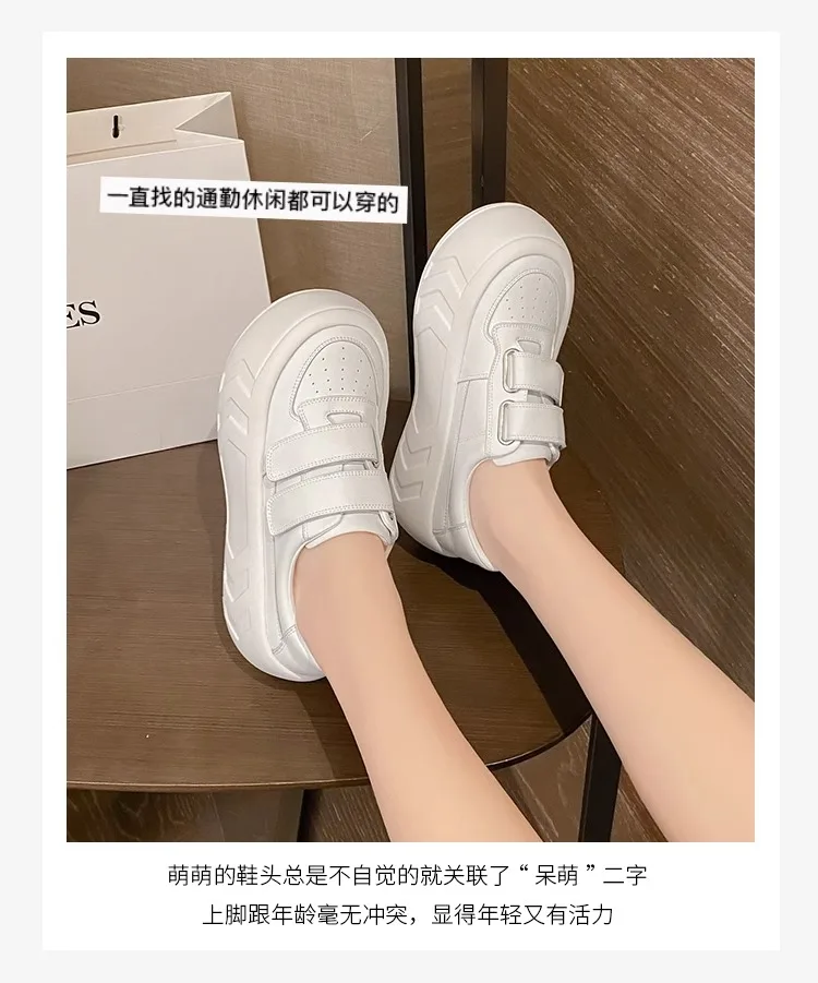 Thick-soled Bread Shoes for Women, Spring Height-increasing White Shoes, Sports and Casual Big Toe Shoes for Women