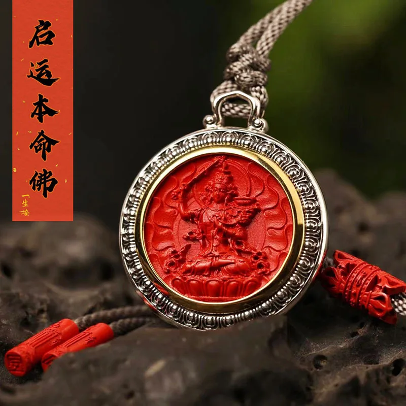 

S925 Silver Inlaid Fortune Buddha Pendant Rotating Men and Women Zodiac Guardian Necklace Ornament