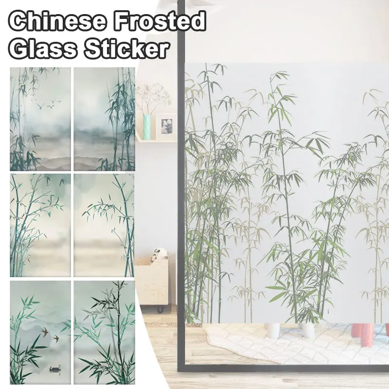 

Chinese Style Bamboo Landscape Privacy Window Film Bamboo Art Stained Glass Film Frosted Window Static Cling Glass Stickers