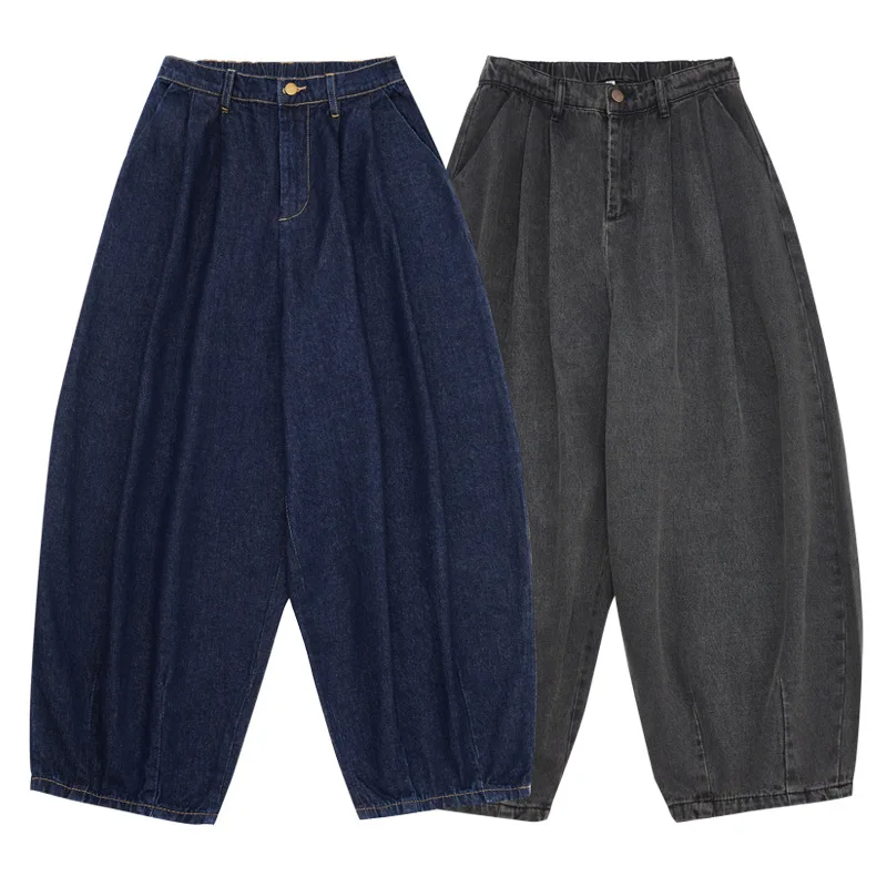 

Japanese Retro Loose Distressed Washed Wide Leg Jeans for Both Men and Women, Casual Pants with Hanging Pleats and Lantern Cut