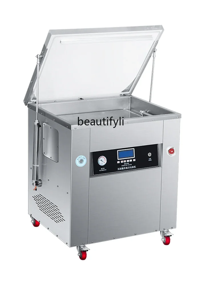 E132 Full-Automatic Large Wet and Dry Commercial Vacuum Packaging Machine Food Cooked Food Packaging Machine