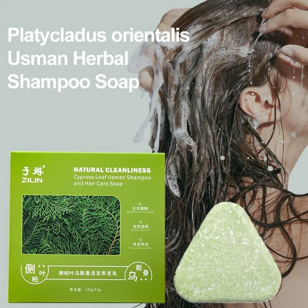 

120g Orchidaceae Shampoo Usman Grass Polygonum multiflorum handmade soap to improve rough, dry hair quality and strong hair