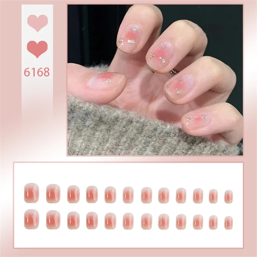 24Pcs/Set Premium Feeling Fake Nails Nude Short Removable Acrylic Wearing False Nails French Full Coverage Press on Nail Art