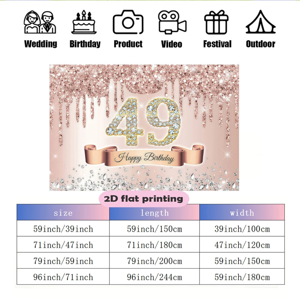 خلفية عيد الميلاد الماس المتلألئ 49 عدد خلفية وردية متلألئة متعددة الأغراض لتزيين العطلات من ألياف البوليستر #4