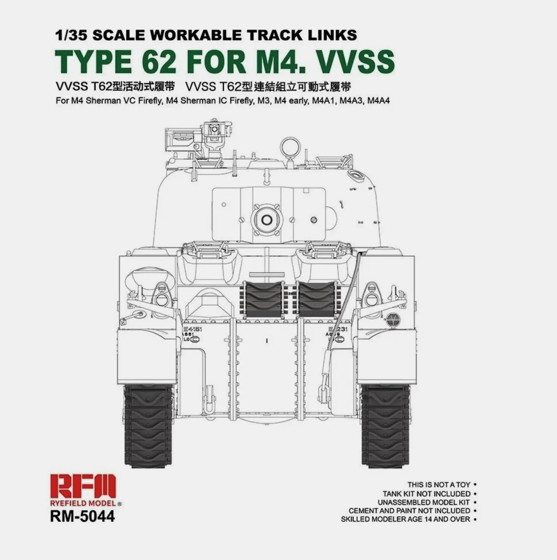 Rye Field 5044 1:35 Scale Workable Track Links Type 62 for M4 VVSS  M4 Sherman VC Firefly, M4 Sherman IC Firefly, M3, M4,M4A1