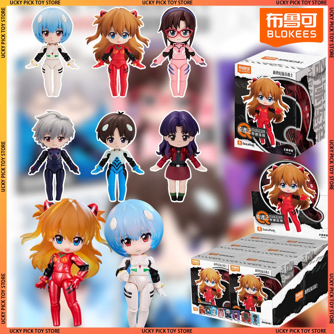 Nuevas Figuras de Acción Blokees Eva Evangelion en Caja Ciega, Asuka, Rei, Mari, Kaworu, Misato, Shinji, Modelos Ensamblados, Caja Misteriosa de Regalo