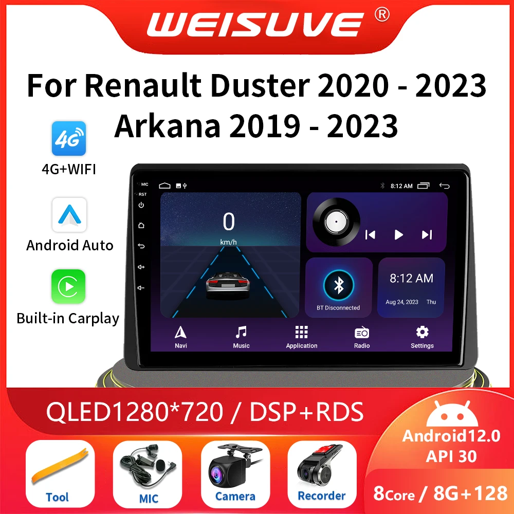 Android 13 For Renault Duster HM 2 II 2020 - 2023 Arkana 1 I 2019 - 2023 Car Radio Multimedia Video Player Stereo GPS autoradio