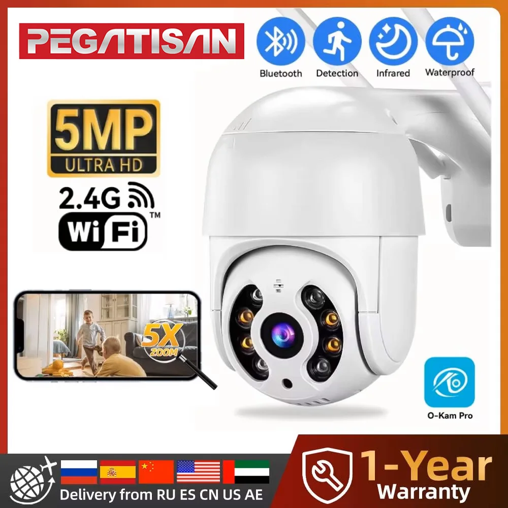 

PEGATAH 5MP WIFI IP Camera 3MP Speed Dome Auto Tracking PTZ Camera Smart Home Outdoor Wireless Surveillance Camera O-Kam Pro