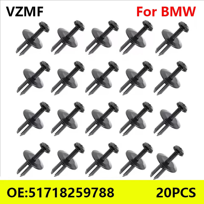 20個OE #   BMW 517182597用パネルモールディングリテーナーのスプラッシュプロテクションリベットクリップ 51718259788