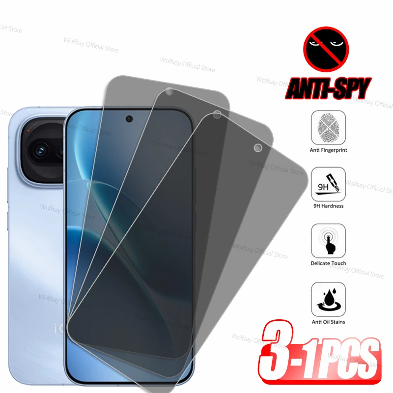 

1/2/3 шт. защитное стекло для vivo iQOO 15R, закаленное стекло для vivo iQOO 15R, антишпионское защитное стекло для телефона iQOO 15R
