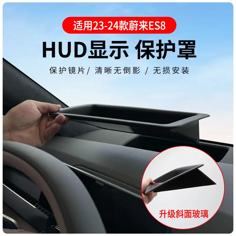 

For 2023-2024 NIO ES8 models HUD Automotive Head up Display Protective Cover,Reflective Protective Screen Dustproof Accessorie
