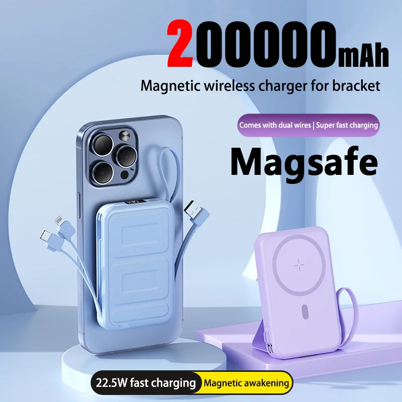 

200000mah Magnetic Power Bank 22.5w Fast Charging Magsafe Wireless Charging Built-in Cables Portable Power Bank For IPhone