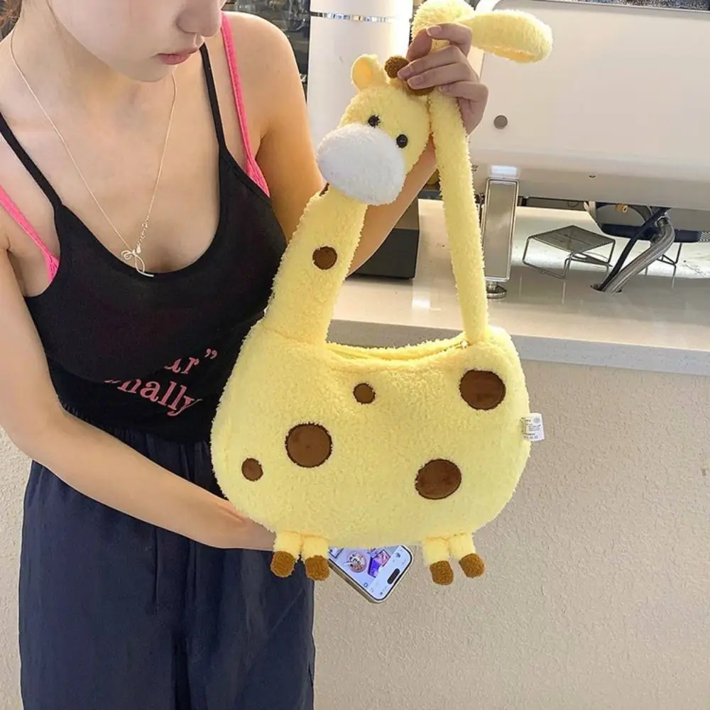

Shoulder Bags Cute Giraffe Plush Bag Fluffy Backpack Korean Version Handbag Cartoon Doll Shoulder Bag Lovely Tote Bag