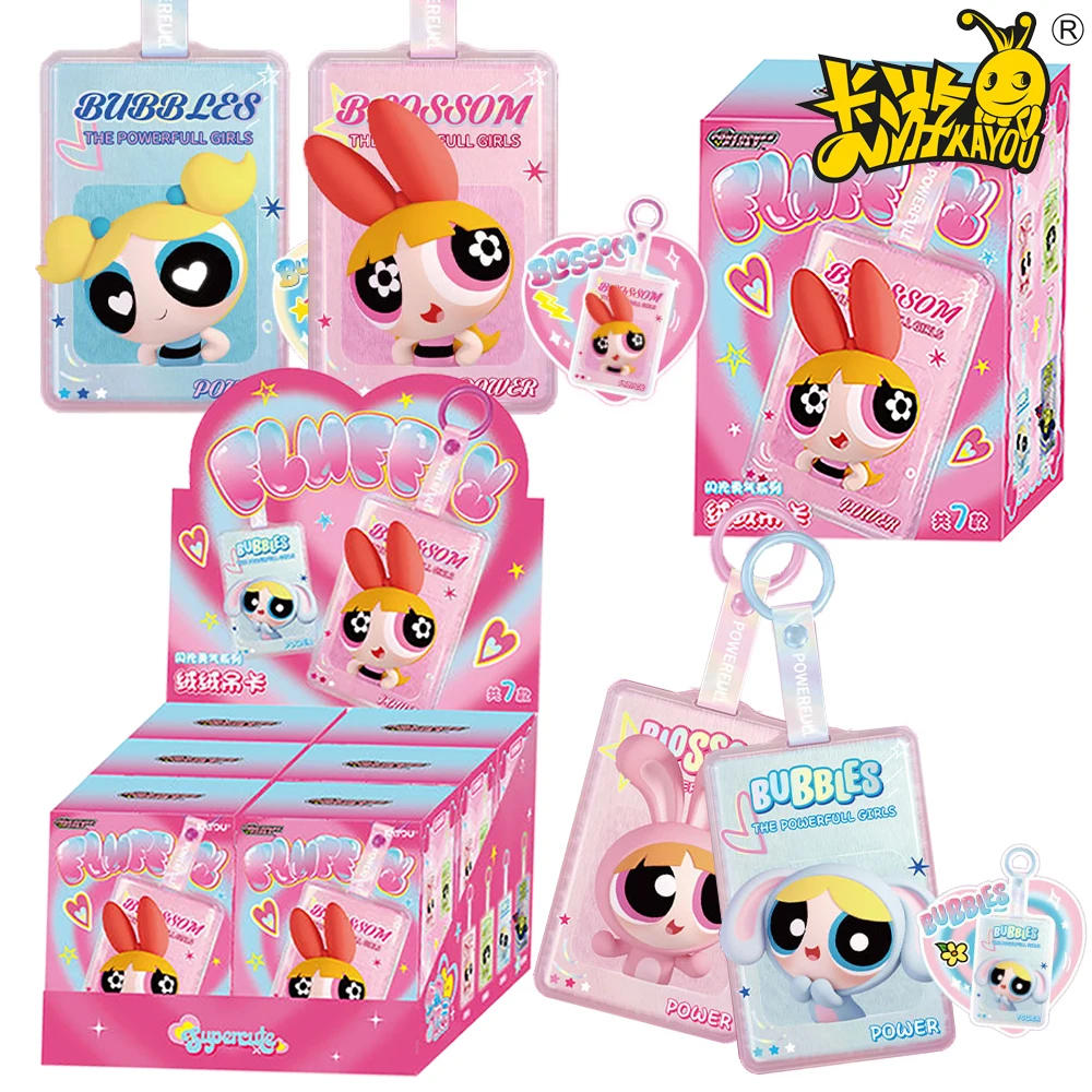 

KAYOU Genuine The Powerpuff Girls Collection Hanging Card Family Fantasy Cartoon Exquisite Soft Pendant Card Children's Jewelry