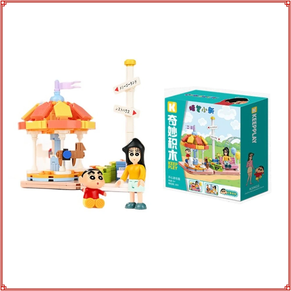 Keeppley Bouwstenen Crayon Shin Chan Happy Pretpark Assemblagemodel Puzzel Speelgoed Desktop Decoraties Jongens Meisjes Geschenken