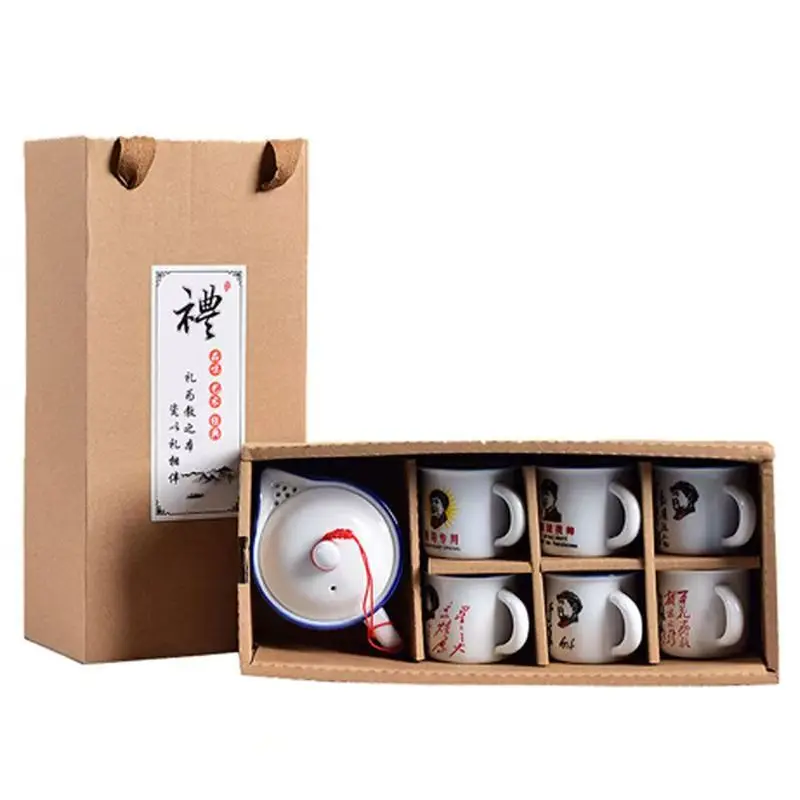 Chairman Mao's quotes Kung Fu tea set with handles Old-style tea cups for the people Ceramic imitation enamel One pot Six cups P