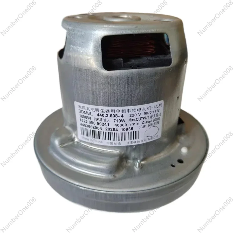 

Оригинальный сменный двигатель для пылесоса - модели FC8760, FC8766, FC8761