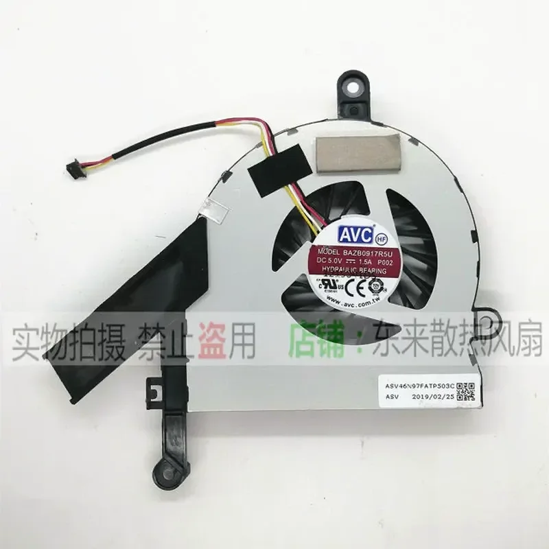 Ventilador para HP 200 G3 All-in-One 22-C 24-F 24-dp All-in-One