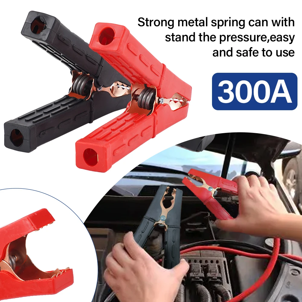 2pcs 300A Crocodile Alligator Clips Car Battery Insulated Clip Clamp Connector Copper for Plated Charger Connection