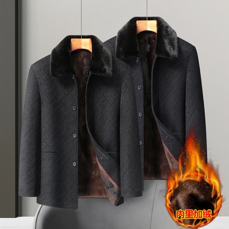 

Winter Thick Warm Woolen Jacket Men Medium To Long Casual Business Woolen Blend Jacket Middle Aged Dad Versatile Men's Clothing