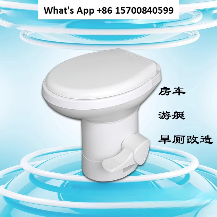 

RV toilet, plastic toilet, rural dry toilet transformation small apartment deodorant straight row marine