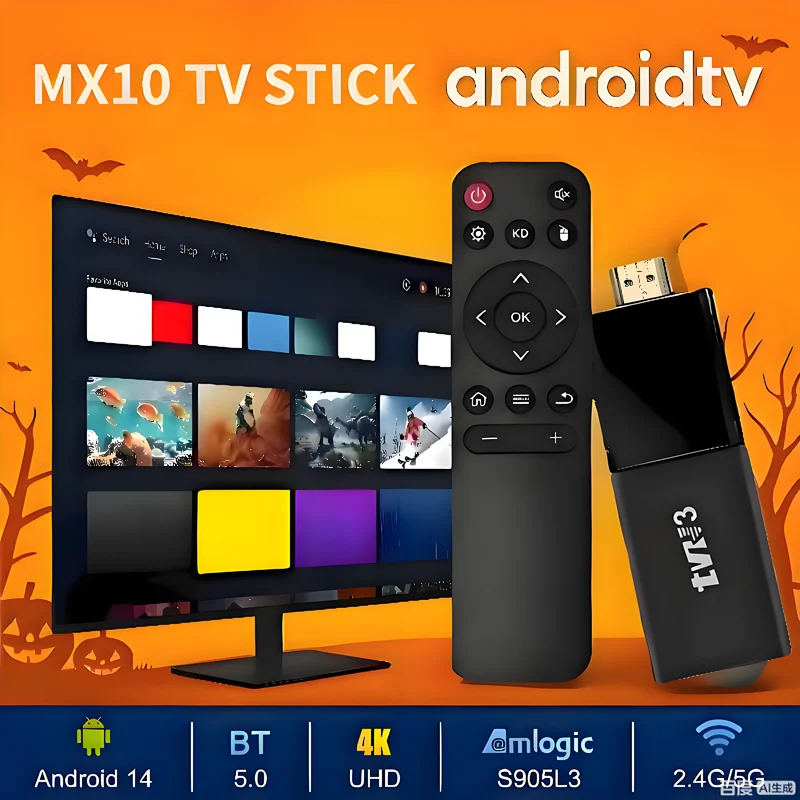 TVR3 Hdmi Tv Stick … - image