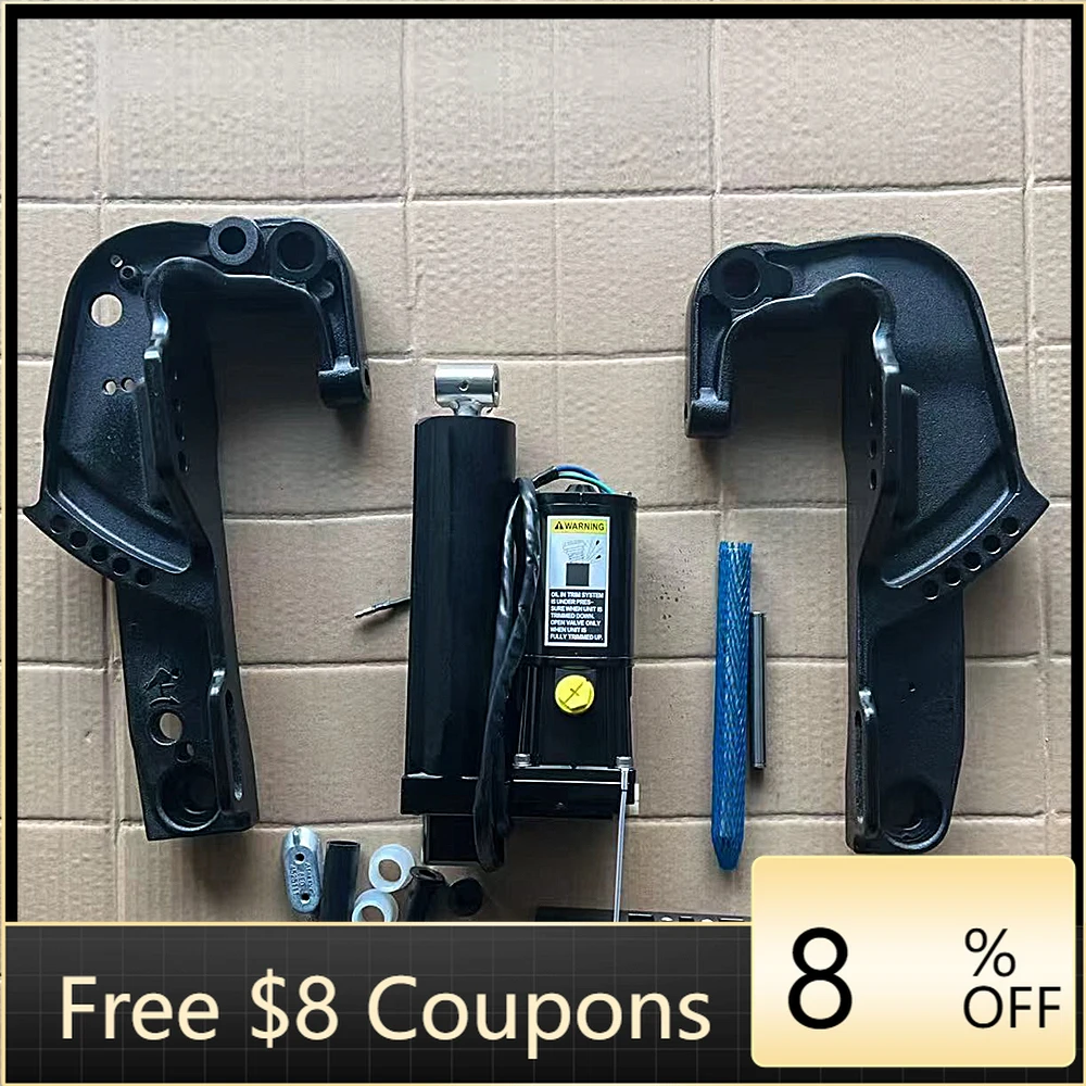 SSTT 65W-43800 Single Power Tilt Trim Unit/Clamp Bracket Set 65W-43111-00-4D 65W-43112-00-4D Outboard 2 Stroke 40