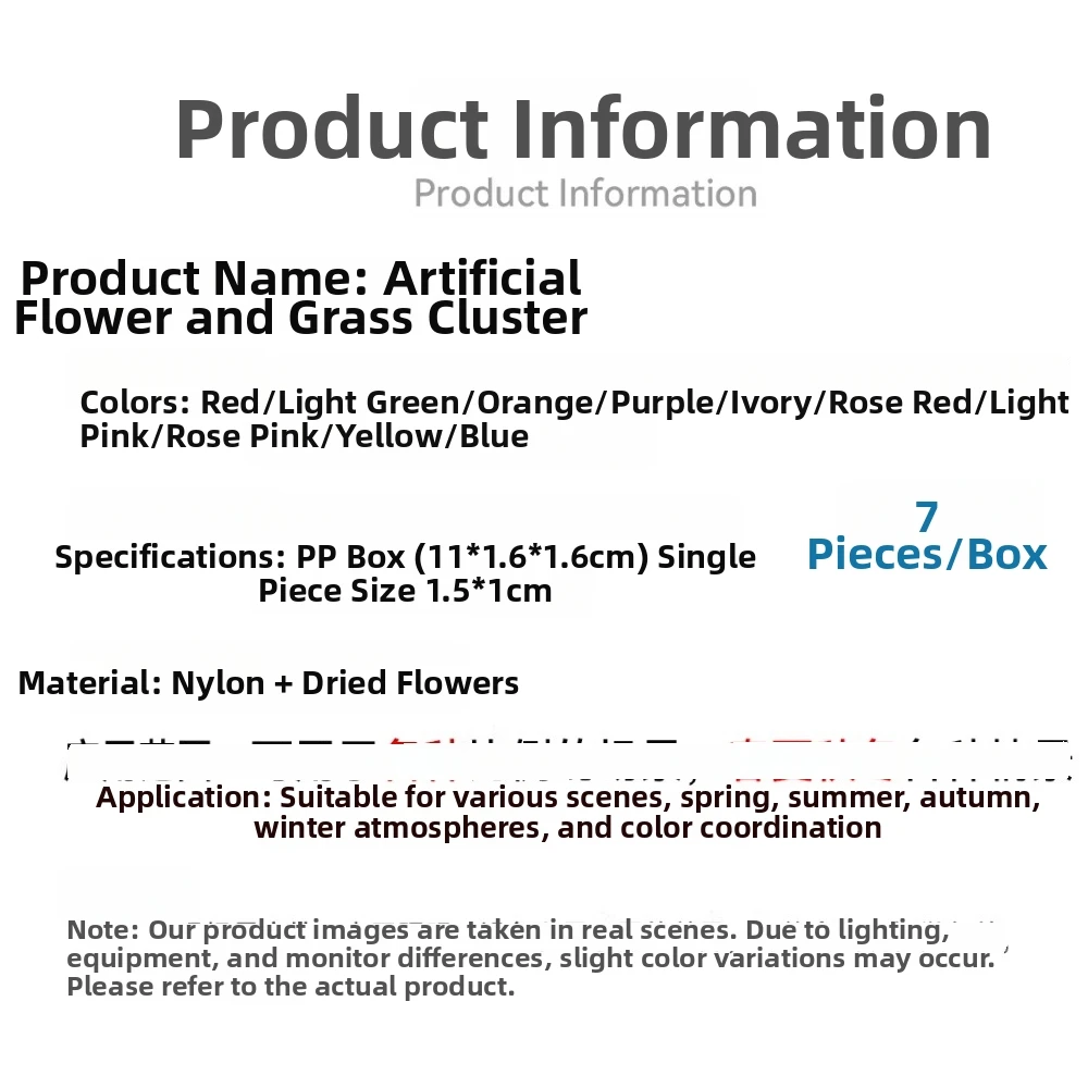 6pcs High Quality Durable Artificial Model Flower 15*10mm 10 Colors Static Scenery Model Building Layout