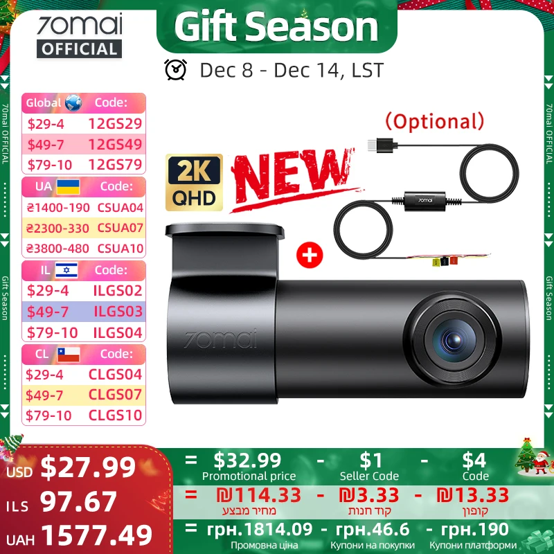 70mai Dash Cam M310 Plus 2K 1440P Night Vision F1.55 Aperture 24H Parking Mode Voice Control Car DVR 70mai M310 Plus 2K