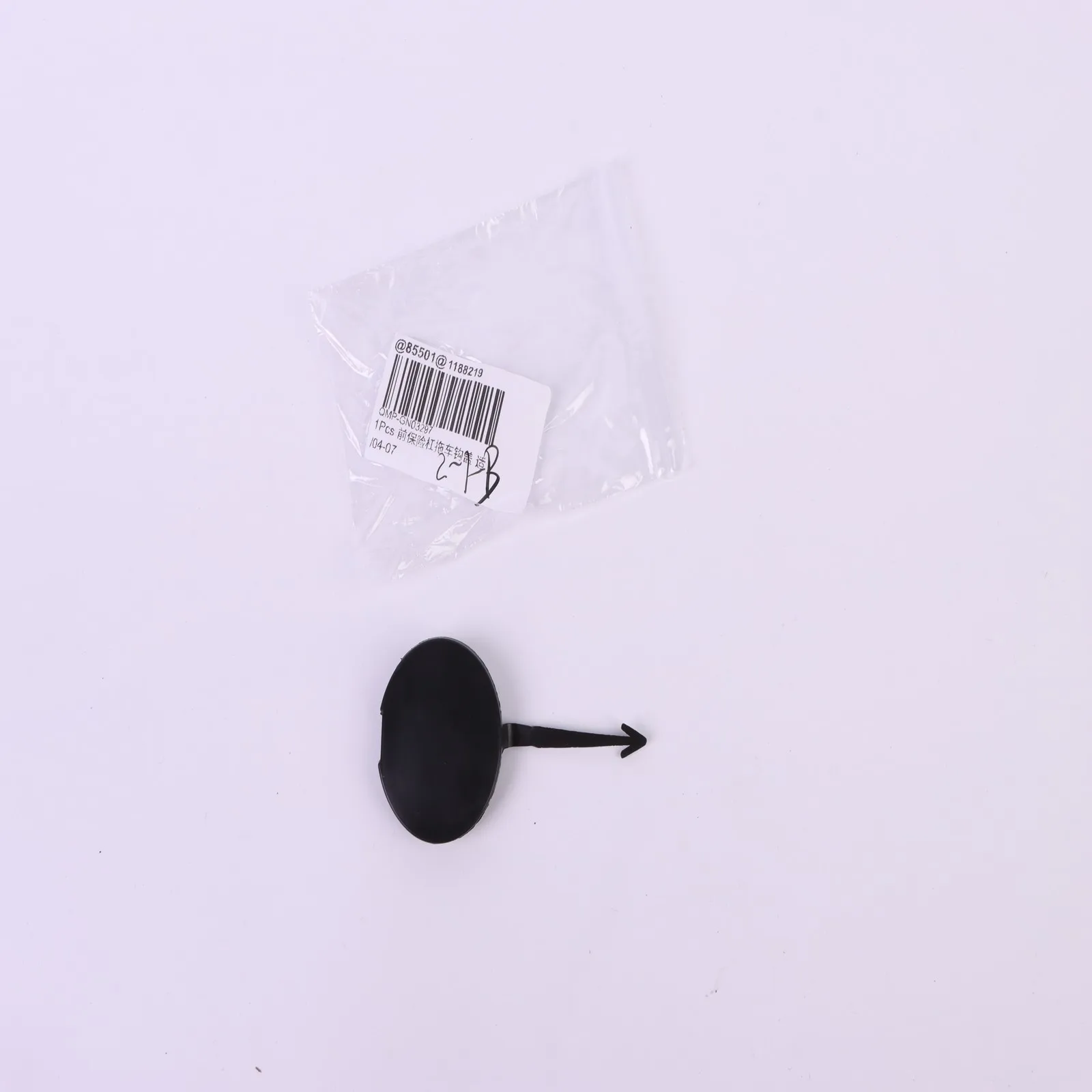 Front Bumper Tow Hook Cover Cap 1C0807241C FOR Beetle 2006-2010 Primer Plastic