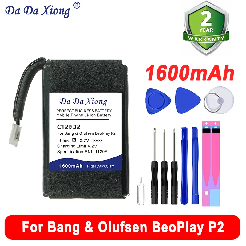 

DaDaXiong C129D2 1600mAh Battery For Bang & Olufsen BeoPlay P2 Speaker Batteries + Free Tool